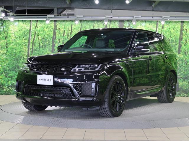 レンジローバースポーツ hse 300ps 認定中古車 ブラックエクステリアパック スライディングパノラミックルーフ フロントシート クーラー ヒーター付き 21インチブラックアルミ meridianサウンド 電動テールゲート Carsmeet Web 自動車情報 レンジローバースポーツ hse 300ps 認定中古車 ブラックエクステリアパック スライディングパノラミックルーフ フロントシート クーラー ヒーター付き 21インチブラックアルミ meridianサウンド 電動テールゲート Carsmeet Web 自動車情報