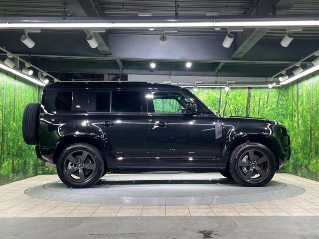 ディフェンダー １１０Ｘ－ダイナミックＨＳＥ　Ｄ３００　認定中古車　エアサス　サンルーフ　ブラックパック　シートヒーター＆ベンチレーション　コールドクライメート　ＭＥＲＩＤＩＡＮ　３ゾーンクライメート　アダプティブクルーズ　電動ステアリングコラム　ナビ（21枚目）