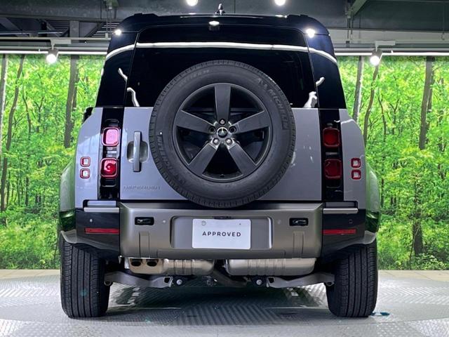 ディフェンダー １１０Ｘ－ダイナミックＨＳＥ　Ｄ３００　認定中古車　エアサスペンション　スライディングパノラミックルーフ　前席シートヒーター＆ベンチレーション　ブラックパック　ＭＥＲＩＤＩＡＮサウンド　アダプティブクルーズ　純正ＳＳＤナビ　サラウンドカメラ（25枚目）