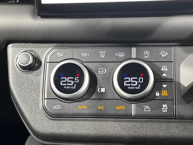ディフェンダー １１０Ｘ－ダイナミックＨＳＥ　Ｄ３００　認定中古車　エアサスペンション　スライディングパノラミックルーフ　前席シートヒーター＆ベンチレーション　ブラックパック　ＭＥＲＩＤＩＡＮサウンド　アダプティブクルーズ　純正ＳＳＤナビ　サラウンドカメラ（60枚目）
