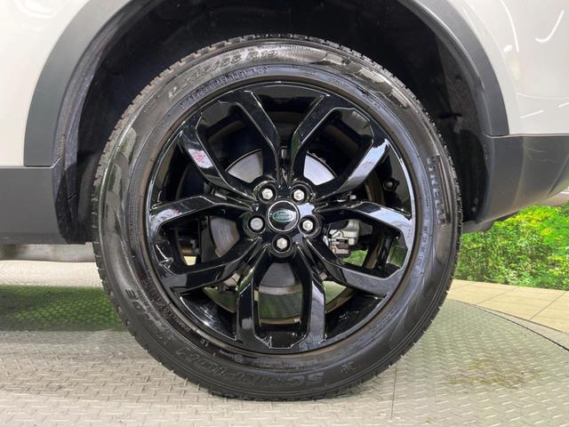 ディスカバリースポーツ ラグビーワールドカップ２０１９エディション　認定中古車　特別仕様車　７人乗り　アダプティブクルーズ　シートヒーター　ＭＥＬＩＤＩＡＮサウンド　サラウンドカメラ　電動リアゲート　ブラインドスポットモニター　純正１９インチアルミ　純正ＳＳＤナビ（12枚目）