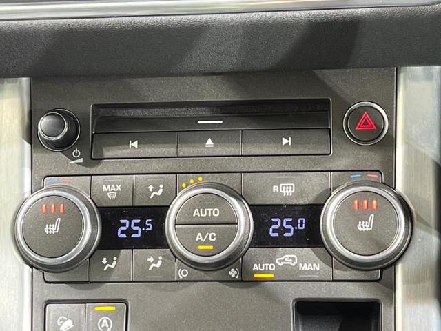 レンジローバーイヴォーク ＳＥプラス　認定中古車　ガラスルーフ　ＭＥＲＩＤＩＡＮ　前席シートヒーター　電動リアゲート　パドルシフト　ＨＩＤヘッドライト　純正１９インチアルミホイール　パワーシート　サラウンドカメラ　キーレス　フルセグＴＶ（7枚目）