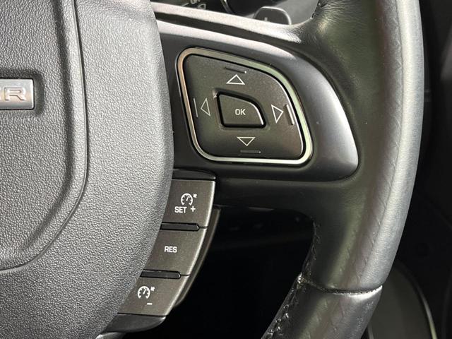 レンジローバーイヴォーク ＳＥプラス　認定中古車　ガラスルーフ　ＭＥＲＩＤＩＡＮ　前席シートヒーター　電動リアゲート　パドルシフト　ＨＩＤヘッドライト　純正１９インチアルミホイール　パワーシート　サラウンドカメラ　キーレス　フルセグＴＶ（36枚目）
