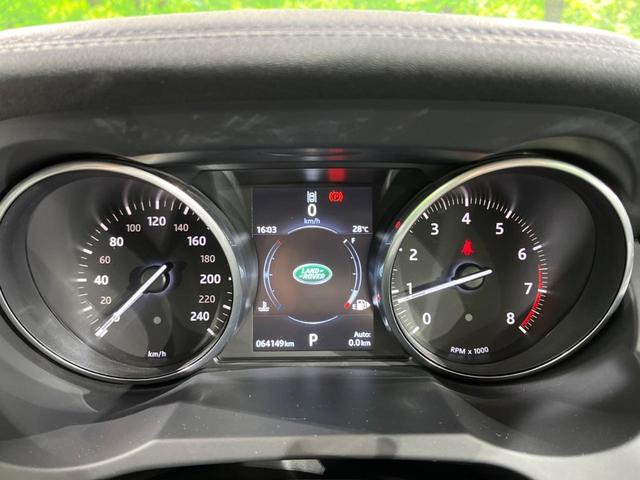 レンジローバーイヴォーク ＳＥプラス　認定中古車　ガラスルーフ　ＭＥＲＩＤＩＡＮ　前席シートヒーター　電動リアゲート　パドルシフト　ＨＩＤヘッドライト　純正１９インチアルミホイール　パワーシート　サラウンドカメラ　キーレス　フルセグＴＶ（38枚目）