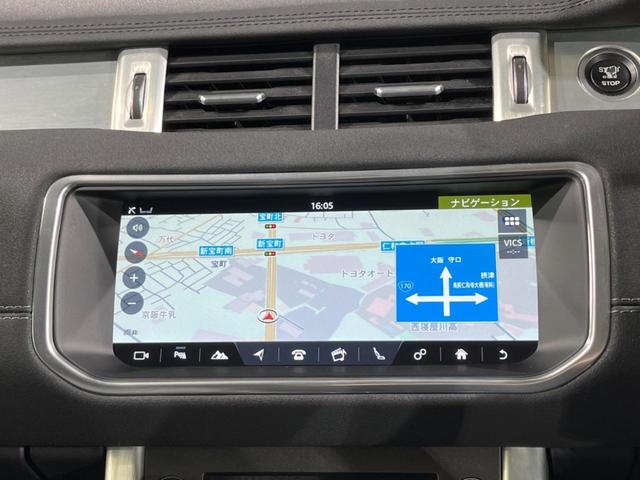 レンジローバーイヴォーク ＳＥプラス　認定中古車　ガラスルーフ　ＭＥＲＩＤＩＡＮ　前席シートヒーター　電動リアゲート　パドルシフト　ＨＩＤヘッドライト　純正１９インチアルミホイール　パワーシート　サラウンドカメラ　キーレス　フルセグＴＶ（42枚目）