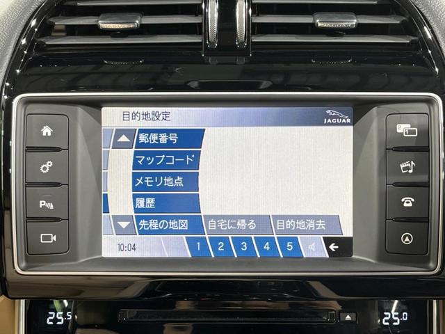 ＸＥ ＸＥ　プレステージ　認定中古車　ＭＥＲＩＤＩＡＮ　ブラックパック　前席シートヒーター　アダプティブクルーズ　メモリ機能付電動シート　パドルシフト　ＨＩＤヘッドライト　純正１９インチアルミ　プライバシーガラス　純正ナビ（33枚目）