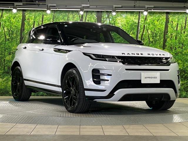 レンジローバーイヴォーク ５０ｔｈ　コレクション　認定中古車　特別仕様車　ブラックエクステリアパック　全席シートヒーター　アダプティブクルーズ　ブラインドスポットモニター　フル液晶メーター　電動リアゲート　サラウンドカメラ　純正２０インチアルミ（17枚目）