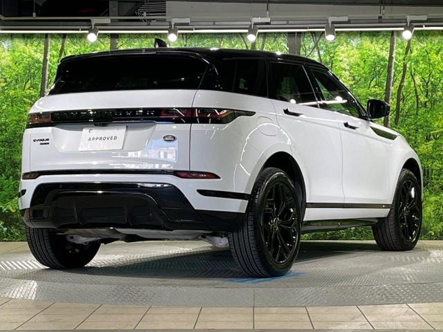 レンジローバーイヴォーク ５０ｔｈ　コレクション　認定中古車　特別仕様車　ブラックエクステリアパック　全席シートヒーター　アダプティブクルーズ　ブラインドスポットモニター　フル液晶メーター　電動リアゲート　サラウンドカメラ　純正２０インチアルミ（21枚目）