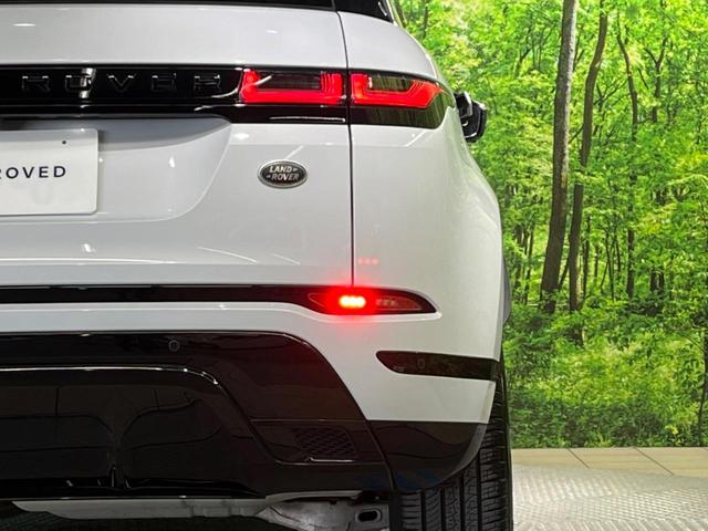 レンジローバーイヴォーク ５０ｔｈ　コレクション　認定中古車　特別仕様車　ブラックエクステリアパック　全席シートヒーター　アダプティブクルーズ　ブラインドスポットモニター　フル液晶メーター　電動リアゲート　サラウンドカメラ　純正２０インチアルミ（28枚目）