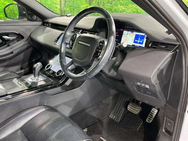 レンジローバーイヴォーク ５０ｔｈ　コレクション　認定中古車　特別仕様車　ブラックエクステリアパック　全席シートヒーター　アダプティブクルーズ　ブラインドスポットモニター　フル液晶メーター　電動リアゲート　サラウンドカメラ　純正２０インチアルミ（30枚目）