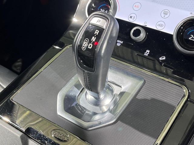 レンジローバーイヴォーク ５０ｔｈ　コレクション　認定中古車　特別仕様車　ブラックエクステリアパック　全席シートヒーター　アダプティブクルーズ　ブラインドスポットモニター　フル液晶メーター　電動リアゲート　サラウンドカメラ　純正２０インチアルミ（35枚目）