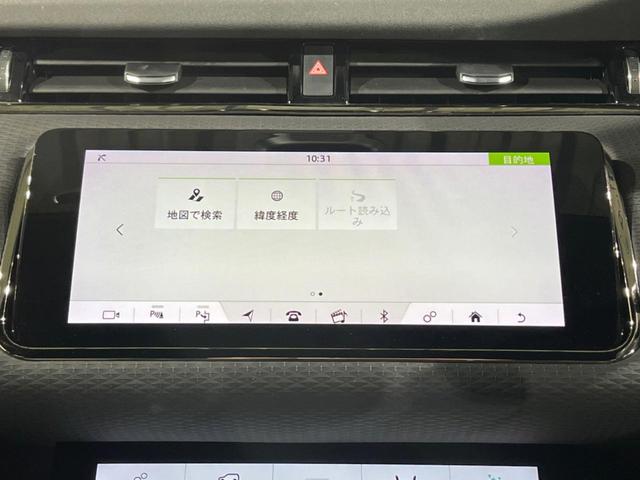 レンジローバーイヴォーク ５０ｔｈ　コレクション　認定中古車　特別仕様車　ブラックエクステリアパック　全席シートヒーター　アダプティブクルーズ　ブラインドスポットモニター　フル液晶メーター　電動リアゲート　サラウンドカメラ　純正２０インチアルミ（38枚目）