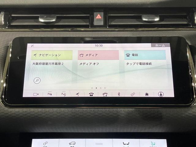 レンジローバーイヴォーク ５０ｔｈ　コレクション　認定中古車　特別仕様車　ブラックエクステリアパック　全席シートヒーター　アダプティブクルーズ　ブラインドスポットモニター　フル液晶メーター　電動リアゲート　サラウンドカメラ　純正２０インチアルミ（41枚目）