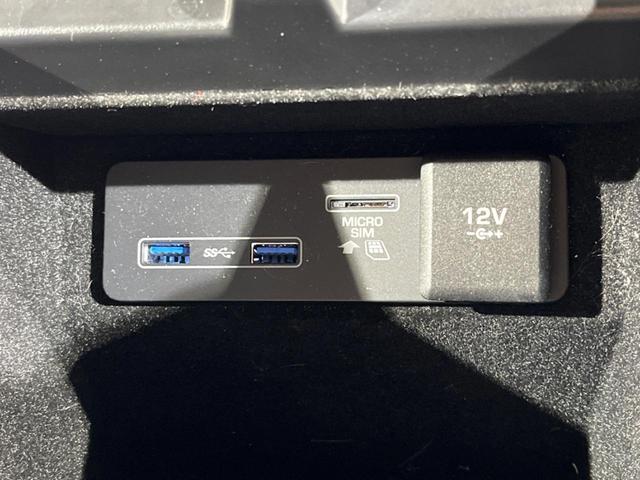 レンジローバーイヴォーク ５０ｔｈ　コレクション　認定中古車　特別仕様車　ブラックエクステリアパック　全席シートヒーター　アダプティブクルーズ　ブラインドスポットモニター　フル液晶メーター　電動リアゲート　サラウンドカメラ　純正２０インチアルミ（53枚目）