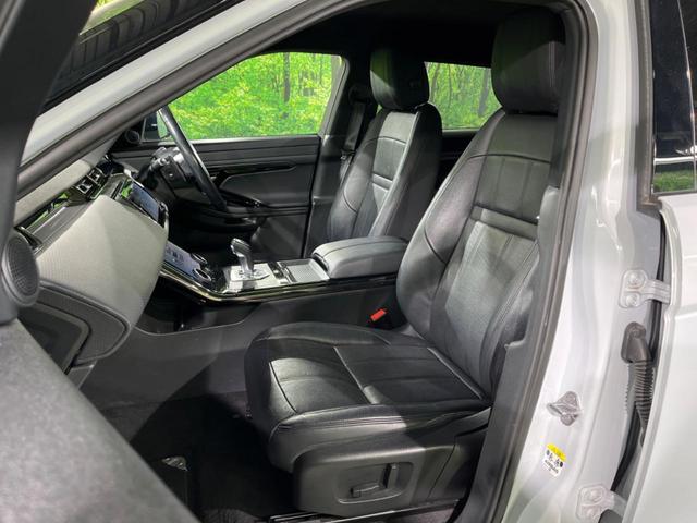 レンジローバーイヴォーク ５０ｔｈ　コレクション　認定中古車　特別仕様車　ブラックエクステリアパック　全席シートヒーター　アダプティブクルーズ　ブラインドスポットモニター　フル液晶メーター　電動リアゲート　サラウンドカメラ　純正２０インチアルミ（57枚目）