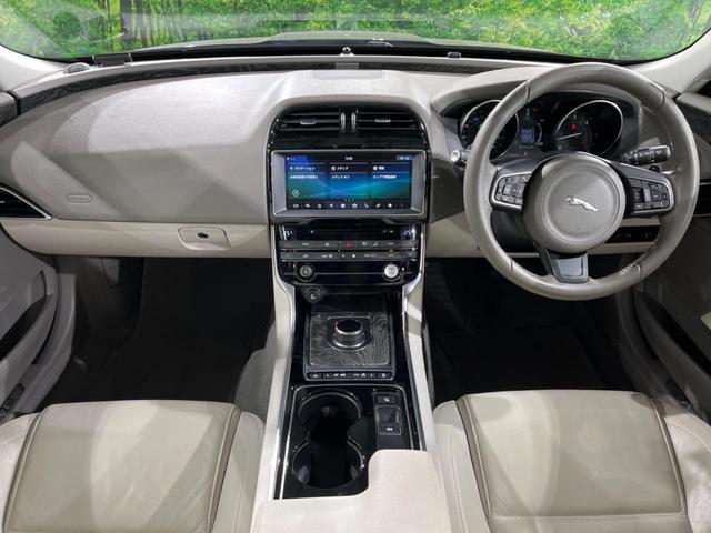 ＸＥ ＸＥ　プレステージ　認定中古車　ブラインドスポットモニター　前席シートヒーター　アダプティブクルーズコントロール　メモリーシート　フルセグＴＶ　ＭＥＲＩＤＩＡＮサウンドシステム　パドルシフト　電動調整ステアリング（2枚目）