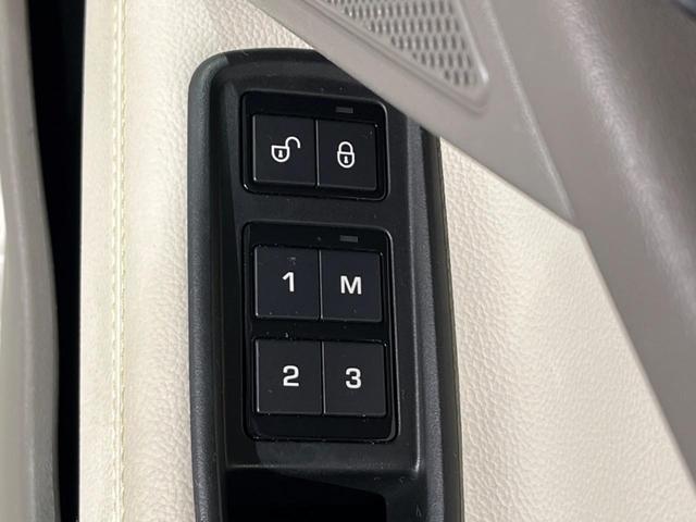 ＸＥ ＸＥ　プレステージ　認定中古車　ブラインドスポットモニター　前席シートヒーター　アダプティブクルーズコントロール　メモリーシート　フルセグＴＶ　ＭＥＲＩＤＩＡＮサウンドシステム　パドルシフト　電動調整ステアリング（6枚目）