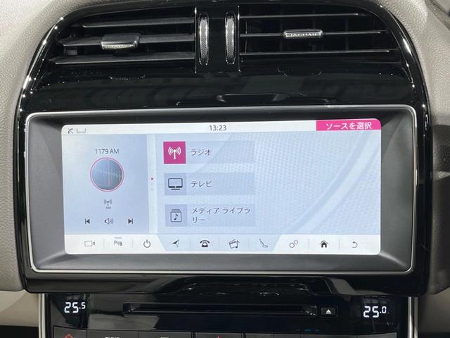 ＸＥ ＸＥ　プレステージ　認定中古車　ブラインドスポットモニター　前席シートヒーター　アダプティブクルーズコントロール　メモリーシート　フルセグＴＶ　ＭＥＲＩＤＩＡＮサウンドシステム　パドルシフト　電動調整ステアリング（10枚目）