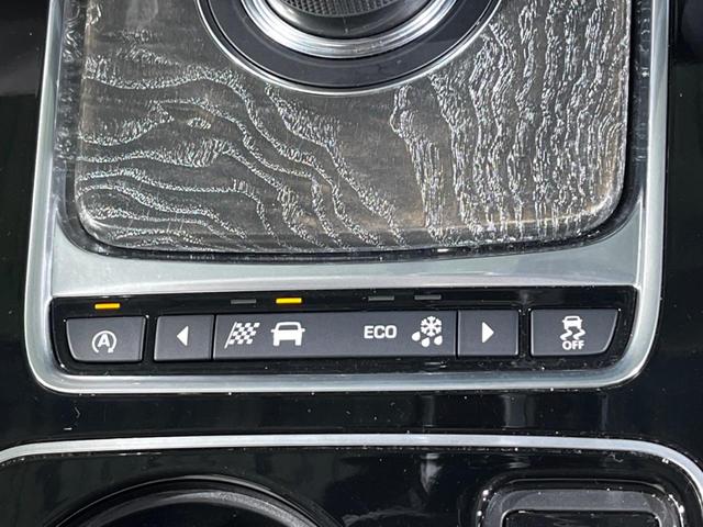 ＸＥ ＸＥ　プレステージ　認定中古車　ブラインドスポットモニター　前席シートヒーター　アダプティブクルーズコントロール　メモリーシート　フルセグＴＶ　ＭＥＲＩＤＩＡＮサウンドシステム　パドルシフト　電動調整ステアリング（13枚目）