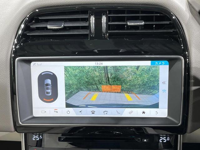 ＸＥ ＸＥ　プレステージ　認定中古車　ブラインドスポットモニター　前席シートヒーター　アダプティブクルーズコントロール　メモリーシート　フルセグＴＶ　ＭＥＲＩＤＩＡＮサウンドシステム　パドルシフト　電動調整ステアリング（14枚目）