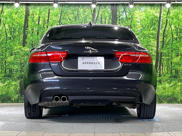 ＸＥ ＸＥ　プレステージ　認定中古車　ブラインドスポットモニター　前席シートヒーター　アダプティブクルーズコントロール　メモリーシート　フルセグＴＶ　ＭＥＲＩＤＩＡＮサウンドシステム　パドルシフト　電動調整ステアリング（24枚目）