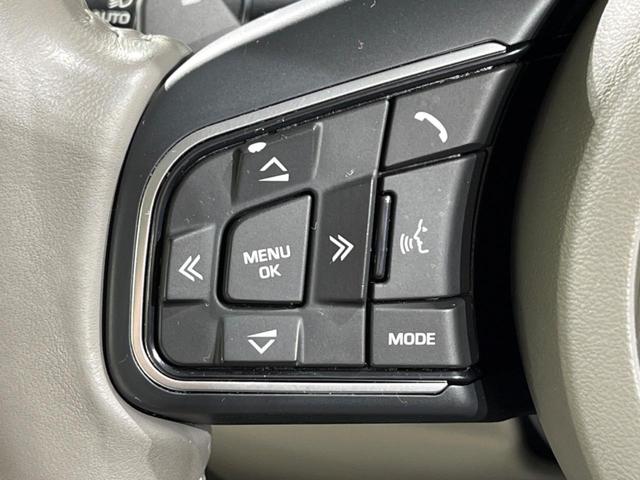 ＸＥ ＸＥ　プレステージ　認定中古車　ブラインドスポットモニター　前席シートヒーター　アダプティブクルーズコントロール　メモリーシート　フルセグＴＶ　ＭＥＲＩＤＩＡＮサウンドシステム　パドルシフト　電動調整ステアリング（31枚目）