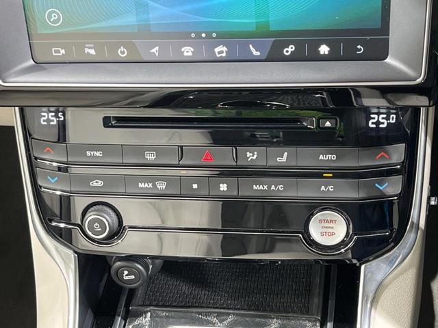 ＸＥ ＸＥ　プレステージ　認定中古車　ブラインドスポットモニター　前席シートヒーター　アダプティブクルーズコントロール　メモリーシート　フルセグＴＶ　ＭＥＲＩＤＩＡＮサウンドシステム　パドルシフト　電動調整ステアリング（34枚目）