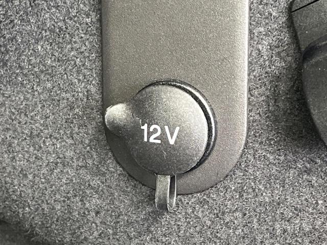 ＸＥ ＸＥ　プレステージ　認定中古車　ブラインドスポットモニター　前席シートヒーター　アダプティブクルーズコントロール　メモリーシート　フルセグＴＶ　ＭＥＲＩＤＩＡＮサウンドシステム　パドルシフト　電動調整ステアリング（44枚目）