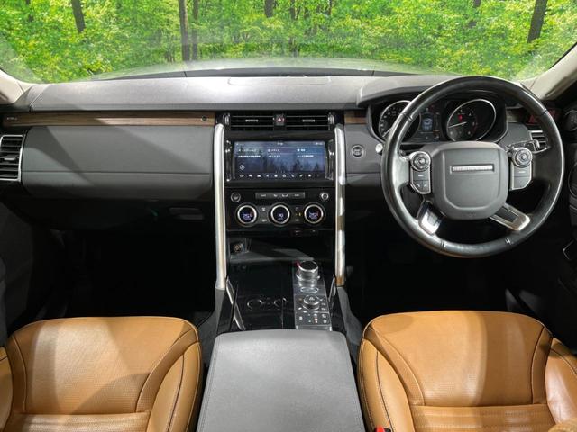 ディスカバリー ＨＳＥ　認定中古車　エアサスペンション　サンルーフ　ブラックパック　７人乗りシート　全席シートヒーター＆ベンチレーション　３ゾーンクライメートコントロール　電動ステアリングコラム　ハンズフリーテールゲート（2枚目）