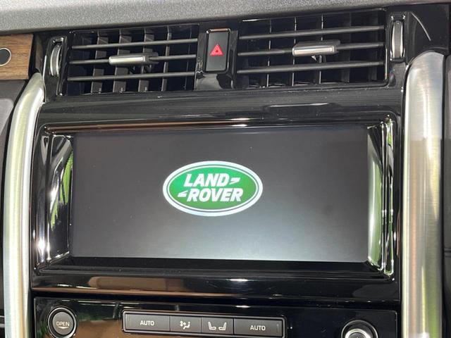 ディスカバリー ＨＳＥ　認定中古車　エアサスペンション　サンルーフ　ブラックパック　７人乗りシート　全席シートヒーター＆ベンチレーション　３ゾーンクライメートコントロール　電動ステアリングコラム　ハンズフリーテールゲート（9枚目）