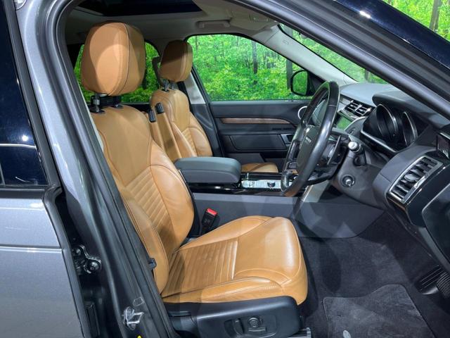 ディスカバリー ＨＳＥ　認定中古車　エアサスペンション　サンルーフ　ブラックパック　７人乗りシート　全席シートヒーター＆ベンチレーション　３ゾーンクライメートコントロール　電動ステアリングコラム　ハンズフリーテールゲート（13枚目）