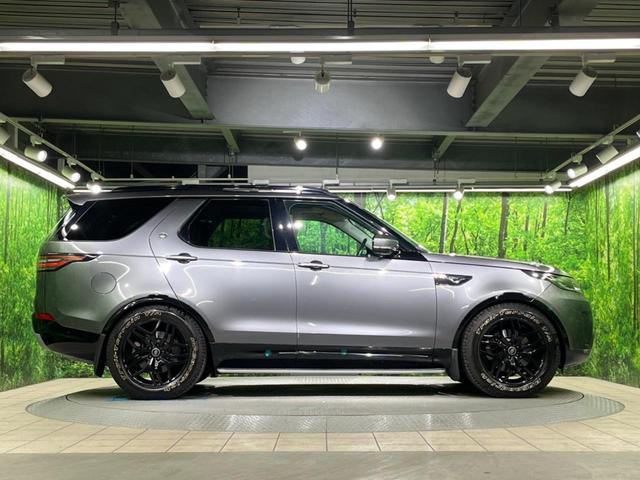 ディスカバリー ＨＳＥ　認定中古車　エアサスペンション　サンルーフ　ブラックパック　７人乗りシート　全席シートヒーター＆ベンチレーション　３ゾーンクライメートコントロール　電動ステアリングコラム　ハンズフリーテールゲート（18枚目）