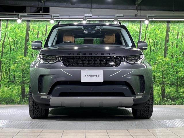 ディスカバリー ＨＳＥ　認定中古車　エアサスペンション　サンルーフ　ブラックパック　７人乗りシート　全席シートヒーター＆ベンチレーション　３ゾーンクライメートコントロール　電動ステアリングコラム　ハンズフリーテールゲート（19枚目）