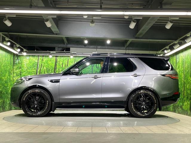 ディスカバリー ＨＳＥ　認定中古車　エアサスペンション　サンルーフ　ブラックパック　７人乗りシート　全席シートヒーター＆ベンチレーション　３ゾーンクライメートコントロール　電動ステアリングコラム　ハンズフリーテールゲート（20枚目）