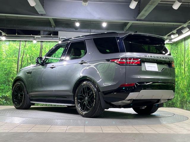 ディスカバリー ＨＳＥ　認定中古車　エアサスペンション　サンルーフ　ブラックパック　７人乗りシート　全席シートヒーター＆ベンチレーション　３ゾーンクライメートコントロール　電動ステアリングコラム　ハンズフリーテールゲート（23枚目）