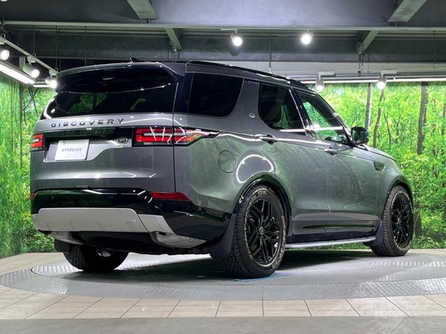 ディスカバリー ＨＳＥ　認定中古車　エアサスペンション　サンルーフ　ブラックパック　７人乗りシート　全席シートヒーター＆ベンチレーション　３ゾーンクライメートコントロール　電動ステアリングコラム　ハンズフリーテールゲート（25枚目）