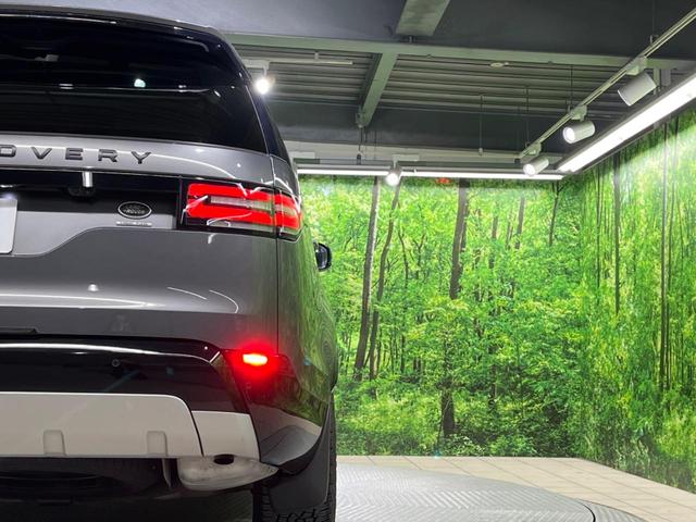 ディスカバリー ＨＳＥ　認定中古車　エアサスペンション　サンルーフ　ブラックパック　７人乗りシート　全席シートヒーター＆ベンチレーション　３ゾーンクライメートコントロール　電動ステアリングコラム　ハンズフリーテールゲート（27枚目）