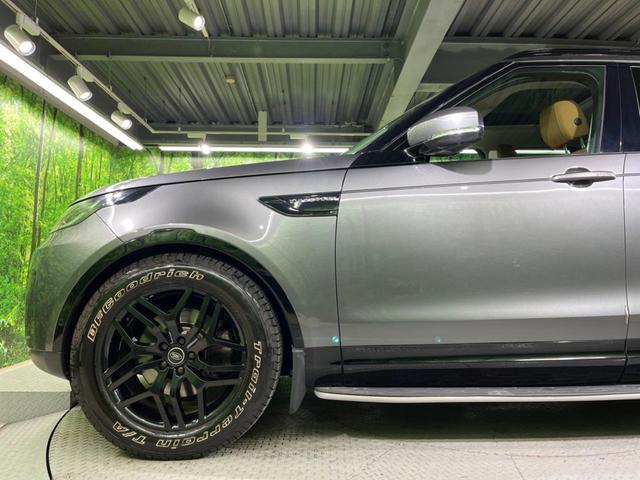 ディスカバリー ＨＳＥ　認定中古車　エアサスペンション　サンルーフ　ブラックパック　７人乗りシート　全席シートヒーター＆ベンチレーション　３ゾーンクライメートコントロール　電動ステアリングコラム　ハンズフリーテールゲート（28枚目）