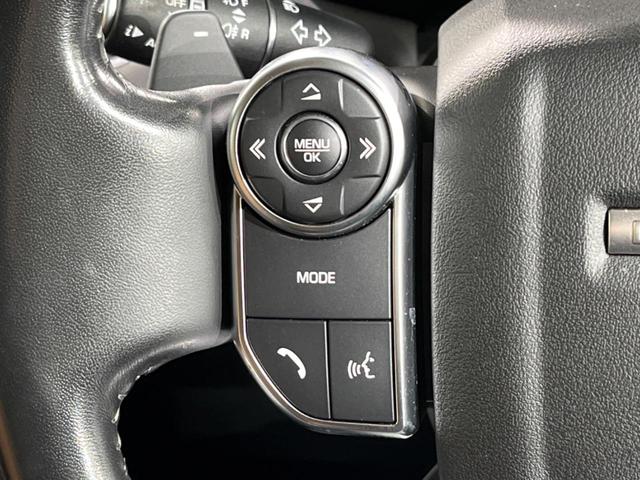 ディスカバリー ＨＳＥ　認定中古車　エアサスペンション　サンルーフ　ブラックパック　７人乗りシート　全席シートヒーター＆ベンチレーション　３ゾーンクライメートコントロール　電動ステアリングコラム　ハンズフリーテールゲート（44枚目）