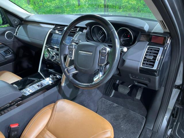 ディスカバリー ＨＳＥ　認定中古車　エアサスペンション　サンルーフ　ブラックパック　７人乗りシート　全席シートヒーター＆ベンチレーション　３ゾーンクライメートコントロール　電動ステアリングコラム　ハンズフリーテールゲート（49枚目）