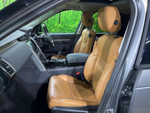 ディスカバリー ＨＳＥ　認定中古車　エアサスペンション　サンルーフ　ブラックパック　７人乗りシート　全席シートヒーター＆ベンチレーション　３ゾーンクライメートコントロール　電動ステアリングコラム　ハンズフリーテールゲート（50枚目）