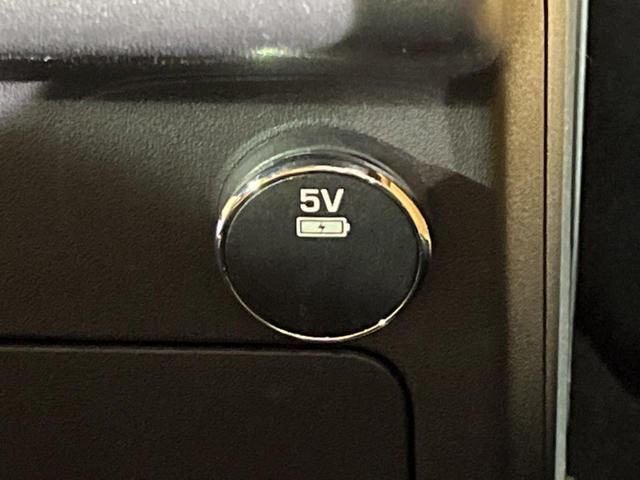 ディスカバリー ＨＳＥ　認定中古車　エアサスペンション　サンルーフ　ブラックパック　７人乗りシート　全席シートヒーター＆ベンチレーション　３ゾーンクライメートコントロール　電動ステアリングコラム　ハンズフリーテールゲート（54枚目）