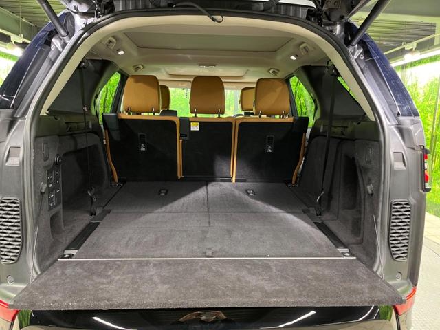 ディスカバリー ＨＳＥ　認定中古車　エアサスペンション　サンルーフ　ブラックパック　７人乗りシート　全席シートヒーター＆ベンチレーション　３ゾーンクライメートコントロール　電動ステアリングコラム　ハンズフリーテールゲート（66枚目）