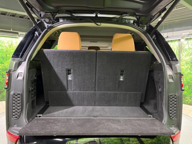 ディスカバリー ＨＳＥ　認定中古車　エアサスペンション　サンルーフ　ブラックパック　７人乗りシート　全席シートヒーター＆ベンチレーション　３ゾーンクライメートコントロール　電動ステアリングコラム　ハンズフリーテールゲート（70枚目）