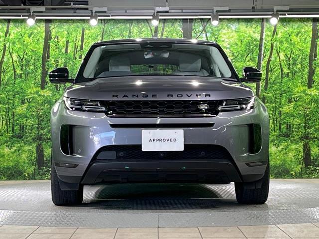 レンジローバーイヴォーク Ｓ　Ｐ２００　認定中古車　アダプティブクルーズコントロール　フロントシートヒーター　ブラインドスポット　電動リアゲート　電動ステアリングコラム　タッチプロデュオ　サラウンドカメラ　ＬＥＤヘッドライト　革シート（17枚目）
