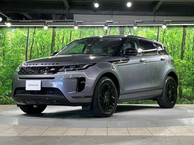 レンジローバーイヴォーク Ｓ　Ｐ２００　認定中古車　アダプティブクルーズコントロール　フロントシートヒーター　ブラインドスポット　電動リアゲート　電動ステアリングコラム　タッチプロデュオ　サラウンドカメラ　ＬＥＤヘッドライト　革シート（19枚目）
