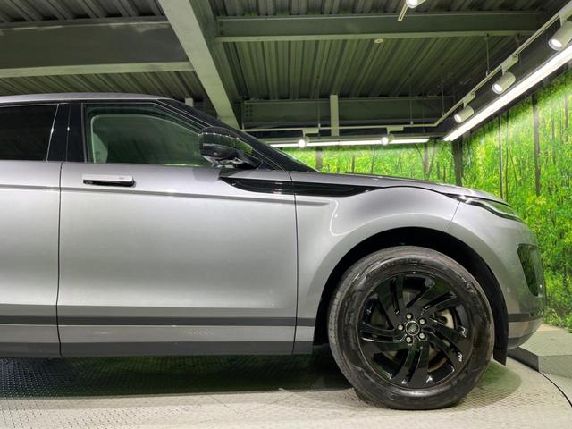 レンジローバーイヴォーク Ｓ　Ｐ２００　認定中古車　アダプティブクルーズコントロール　フロントシートヒーター　ブラインドスポット　電動リアゲート　電動ステアリングコラム　タッチプロデュオ　サラウンドカメラ　ＬＥＤヘッドライト　革シート（25枚目）