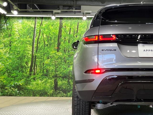 レンジローバーイヴォーク Ｓ　Ｐ２００　認定中古車　アダプティブクルーズコントロール　フロントシートヒーター　ブラインドスポット　電動リアゲート　電動ステアリングコラム　タッチプロデュオ　サラウンドカメラ　ＬＥＤヘッドライト　革シート（28枚目）