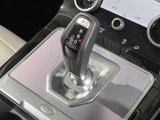 レンジローバーイヴォーク Ｓ　Ｐ２００　認定中古車　アダプティブクルーズコントロール　フロントシートヒーター　ブラインドスポット　電動リアゲート　電動ステアリングコラム　タッチプロデュオ　サラウンドカメラ　ＬＥＤヘッドライト　革シート（37枚目）