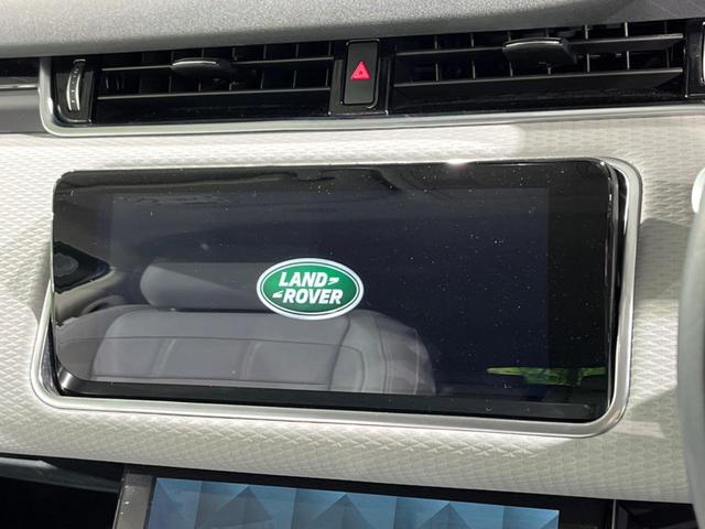レンジローバーイヴォーク Ｓ　Ｐ２００　認定中古車　アダプティブクルーズコントロール　フロントシートヒーター　ブラインドスポット　電動リアゲート　電動ステアリングコラム　タッチプロデュオ　サラウンドカメラ　ＬＥＤヘッドライト　革シート（38枚目）